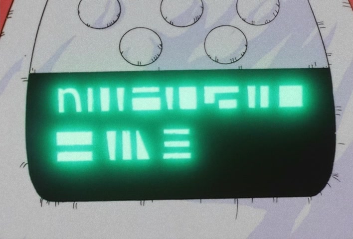 Dragon Ball Z Ep 40: Really, for Real? There Lies Namek, Planet of Hope @ 22:18