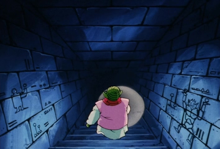 Dragon Ball Z Ep 41: Kind-hearted Aliens — There's the Five-Star Ball Already @ 14:38