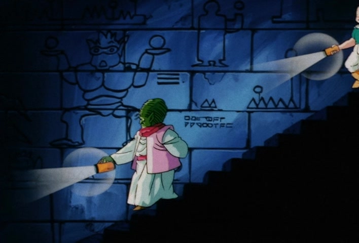 Dragon Ball Z Ep 41: Kind-hearted Aliens — There's the Five-Star Ball Already @ 14:47