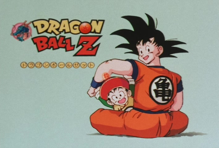 Dragon Ball Z Ep 44: A Tough New Enemy! Emperor of the Universe, Freeza @ 12:53