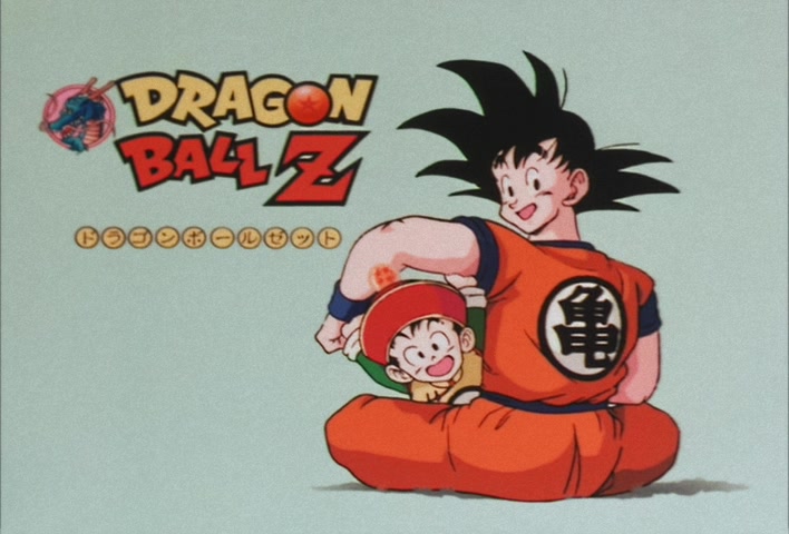 Dragon Ball Z Ep 45: Vegeta's Ambition! I am the Greatest Warrior in the Universe!! @ 11:08