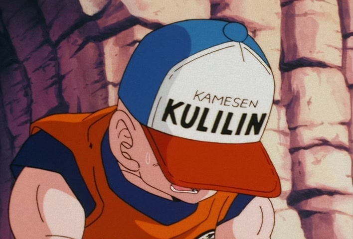 Dragon Ball Z Ep 46: Goku's Power at Full-Force!! Six Days to the End of the Galaxy @ 05:00