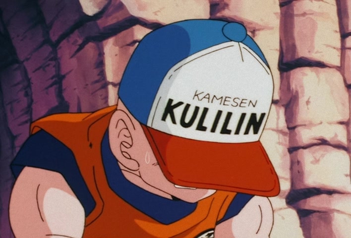 Dragon Ball Z Ep 46: Goku's Power at Full-Force!! Six Days to the End of the Galaxy @ 05:15