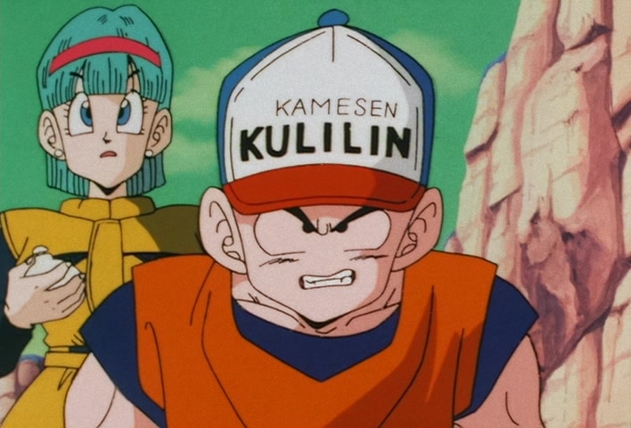 Dragon Ball Z Ep 46: Goku's Power at Full-Force!! Six Days to the End of the Galaxy @ 06:24