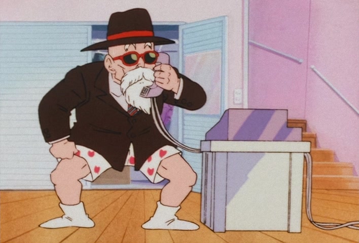 Dragon Ball Z Ep 46: Goku's Power at Full-Force!! Six Days to the End of the Galaxy @ 07:41