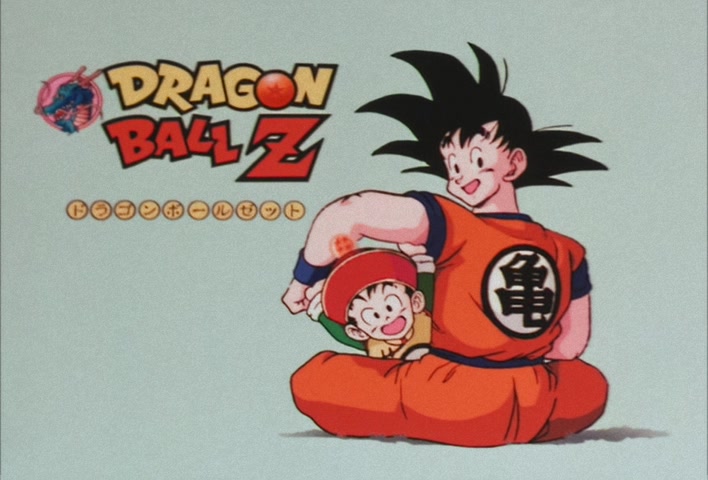 Dragon Ball Z Ep 47: Surprise Attack!! The Elder's Target was the Scouter @ 12:38