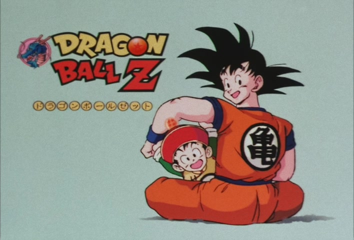 Dragon Ball Z Ep 49: Dodoria Dies by Explosion! Vegeta's Fearsome Shockwave @ 12:00