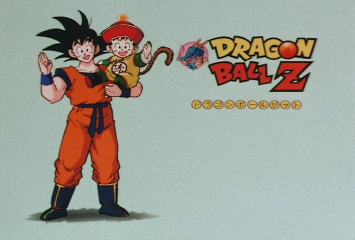Dragon Ball Z Ep 49: Dodoria Dies by Explosion! Vegeta's Fearsome Shockwave @ 12:07