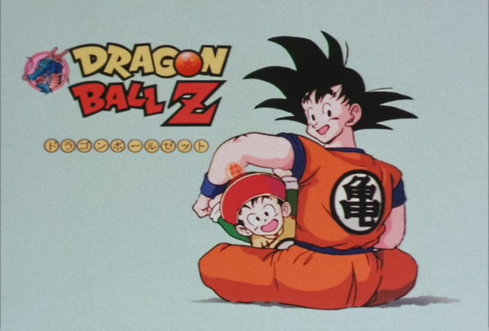 Dragon Ball Z Ep 50: Escape From a Burning Planet!! A Life-or-Death Kamehameha @ 12:45