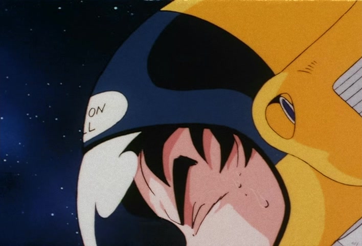Dragon Ball Z Ep 50: Escape From a Burning Planet!! A Life-or-Death Kamehameha @ 15:17