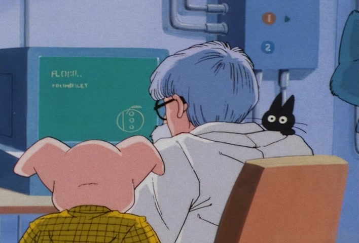 Dragon Ball Z Ep 50: Escape From a Burning Planet!! A Life-or-Death Kamehameha @ 16:10