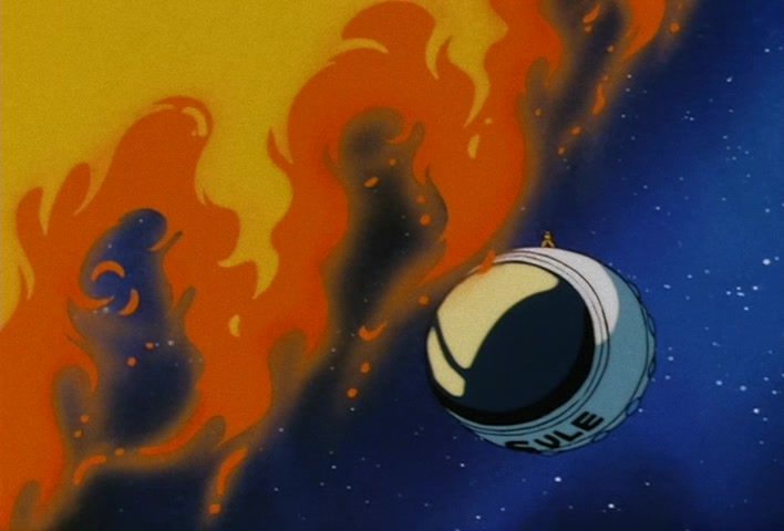Dragon Ball Z Ep 50: Escape From a Burning Planet!! A Life-or-Death Kamehameha @ 18:20