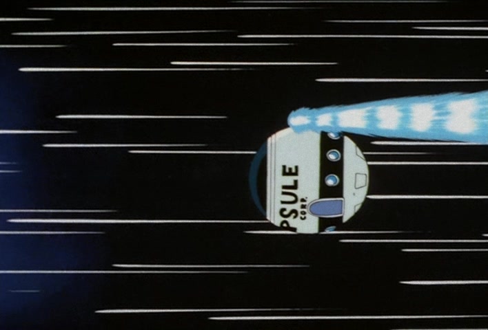 Dragon Ball Z Ep 50: Escape From a Burning Planet!! A Life-or-Death Kamehameha @ 19:28