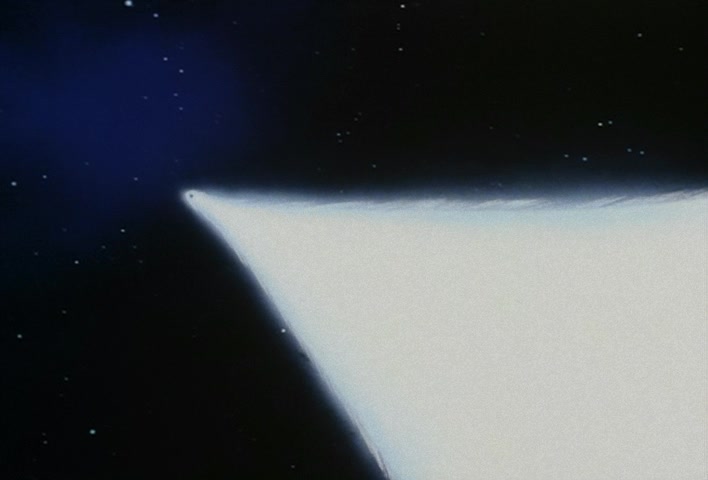 Dragon Ball Z Ep 50: Escape From a Burning Planet!! A Life-or-Death Kamehameha @ 22:24