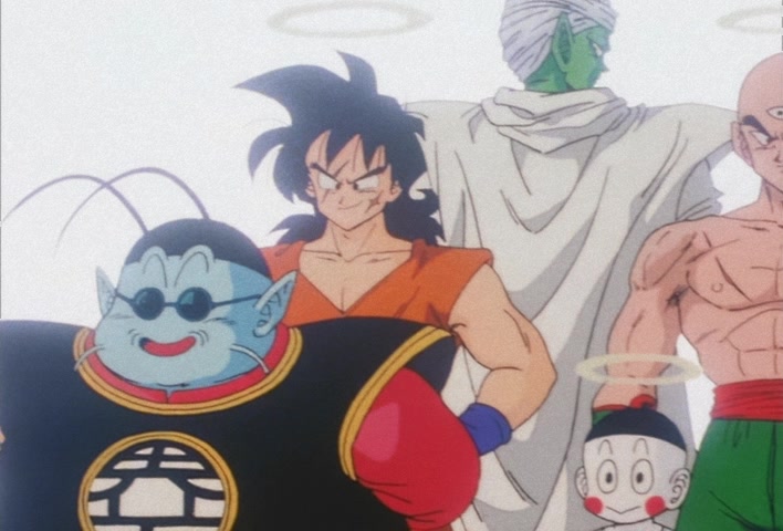 Dragon Ball Z Ep 51: Courage Times One Hundred! The Warriors Gather Under Kaio @ 20:53
