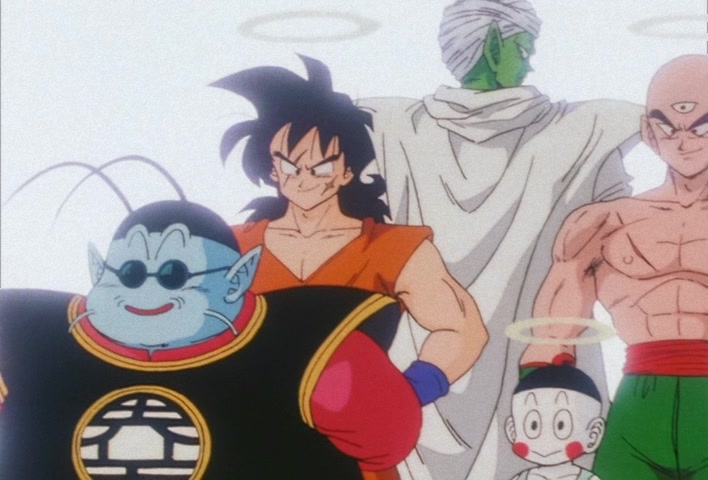 Dragon Ball Z Ep 52: Listen to Me Goku! Hands Off Freeza @ 02:47