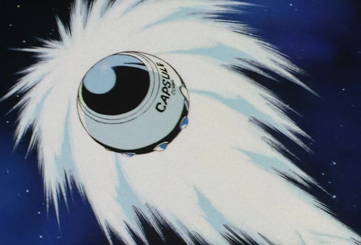 Dragon Ball Z Ep 52: Listen to Me Goku! Hands Off Freeza @ 13:36
