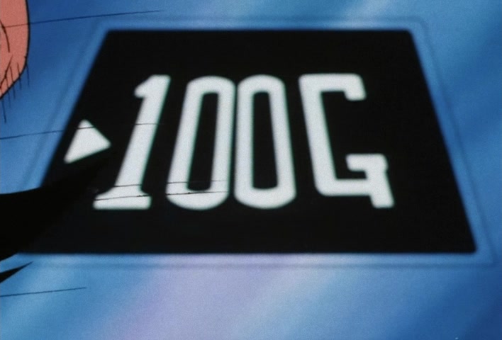 Dragon Ball Z Ep 57: I'm Back to My Old Self Again!! Goku Takes on 100 Times Gravity @ 11:53