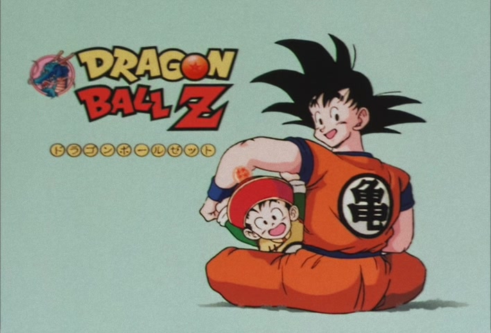 Dragon Ball Z Ep 57: I'm Back to My Old Self Again!! Goku Takes on 100 Times Gravity @ 13:23