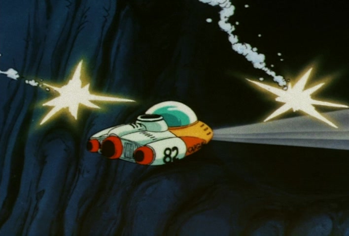 Dragon Ball Z Ep 60: Charge!! The Kaio-Ken and Kamehameha of an Indomitable Spirit @ 04:15