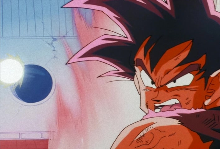 Dragon Ball Z Ep 60: Charge!! The Kaio-Ken and Kamehameha of an Indomitable Spirit @ 09:59