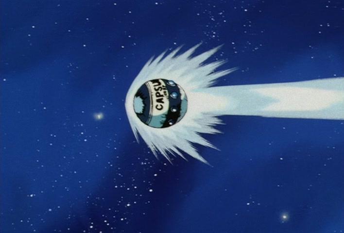Dragon Ball Z Ep 60: Charge!! The Kaio-Ken and Kamehameha of an Indomitable Spirit @ 10:32