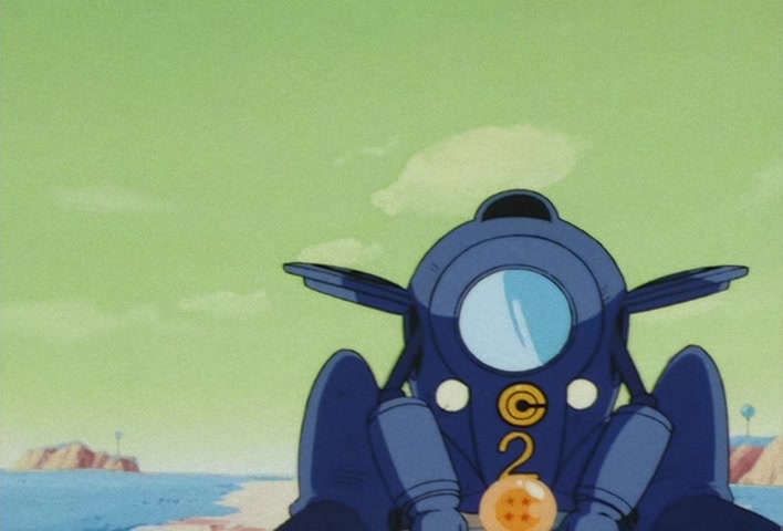 Dragon Ball Z Ep 60: Charge!! The Kaio-Ken and Kamehameha of an Indomitable Spirit @ 18:09
