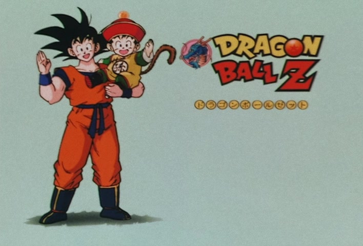 Dragon Ball Z Ep 64: The Savage Recoom! The Bad, Strong, and Outrageous Guy @ 12:56