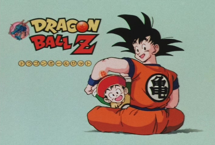 Dragon Ball Z Ep 65: Don't Die, Gohan! Goku Finally Touches Down on the Battlefield @ 11:09
