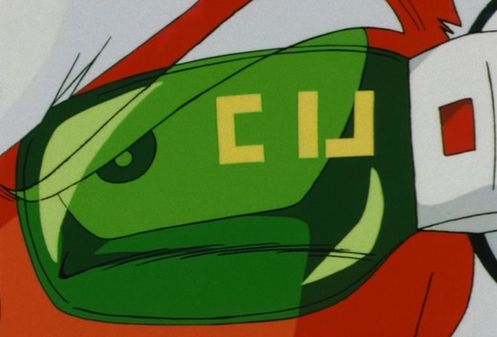 Dragon Ball Z Ep 65: Don't Die, Gohan! Goku Finally Touches Down on the Battlefield @ 20:00