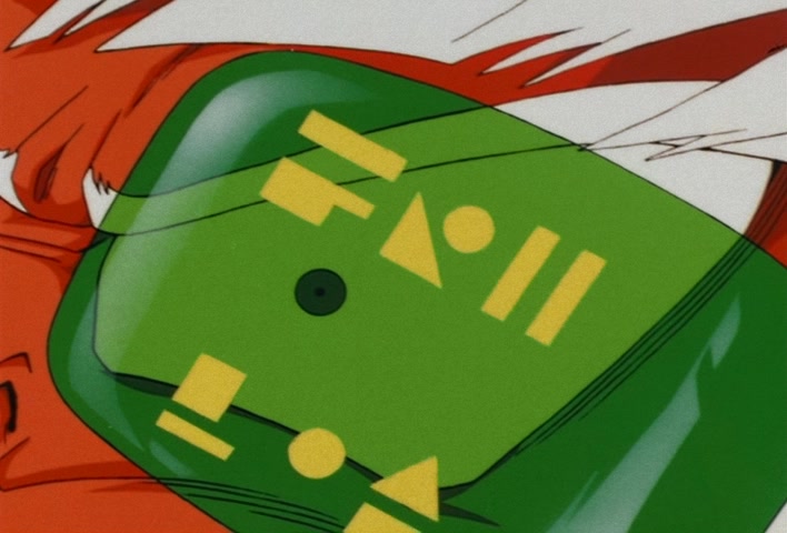 Dragon Ball Z Ep 70: What of the Battle's Outcome?! Freeza's Evil Hand Closes Around the Eldest @ 02:58