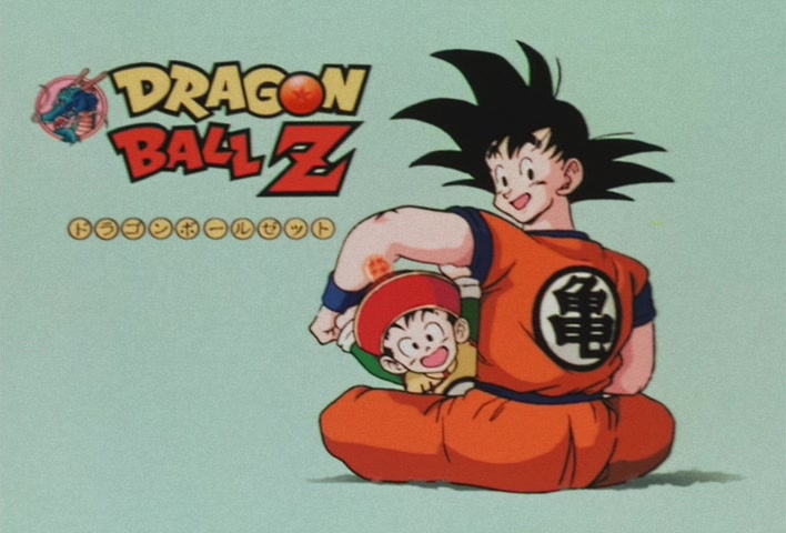 Dragon Ball Z Ep 72: Come Forth, Super Shenlong!! Grant Me My Wish @ 12:39