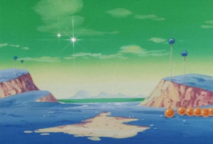 Dragon Ball Z Ep 72: Come Forth, Super Shenlong!! Grant Me My Wish @ 14:42