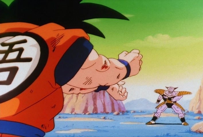 Dragon Ball Z Ep 74: A Huge Miscalculation!! Ginyu Has Turned into a Frog @ 05:30
