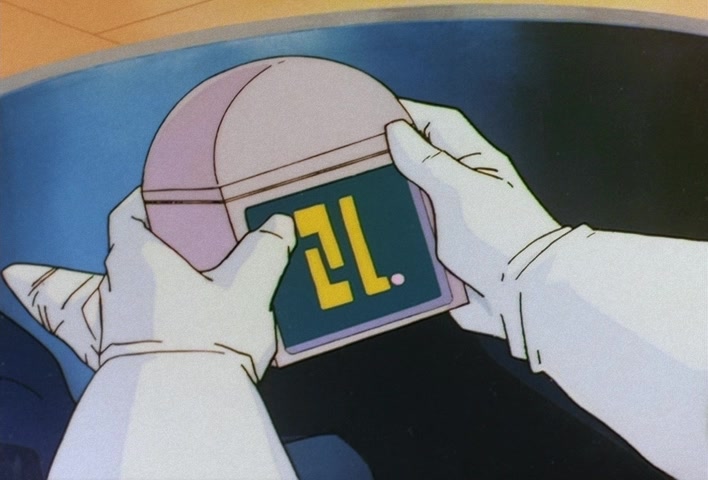 Dragon Ball Z Ep 75: Thou Who Hast Gathered the Seven Balls… Now Speak Forth the Password! @ 07:49