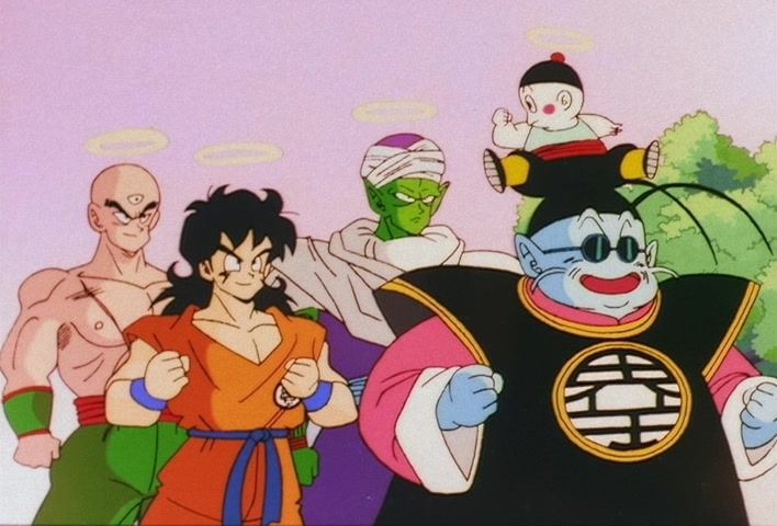 Dragon Ball Z Ep 75: Thou Who Hast Gathered the Seven Balls… Now Speak Forth the Password! @ 20:57