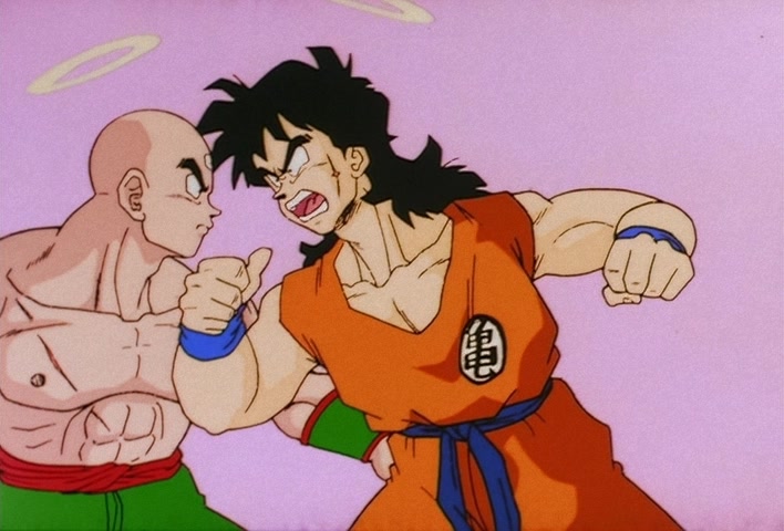 Dragon Ball Z Ep 76: God Also Returns to Life! Piccolo is Resurrected by Super Shenlong @ 04:32