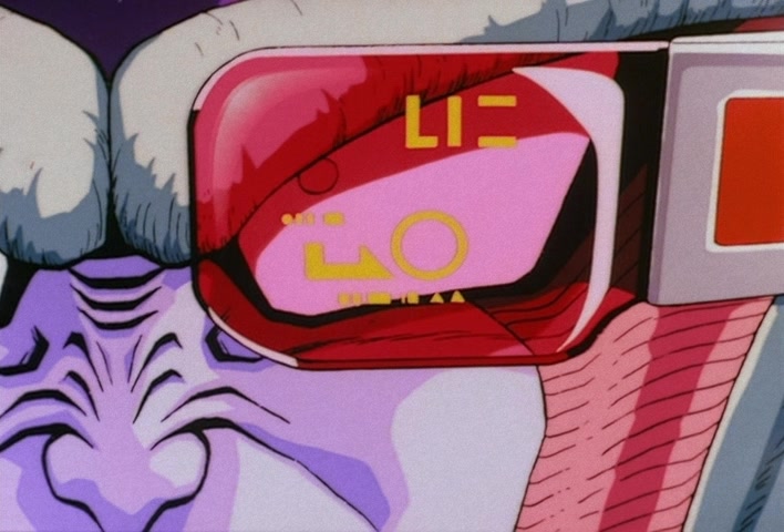 Dragon Ball Z Ep 76: God Also Returns to Life! Piccolo is Resurrected by Super Shenlong @ 11:30