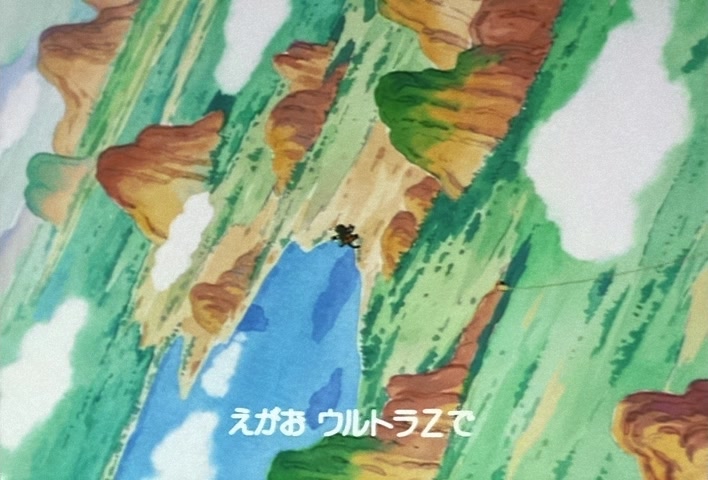 Dragon Ball Z — Ep 78: A Nightmare Super-Transformation!! Freeza's Battle Power Reaches One Million @ 01:34