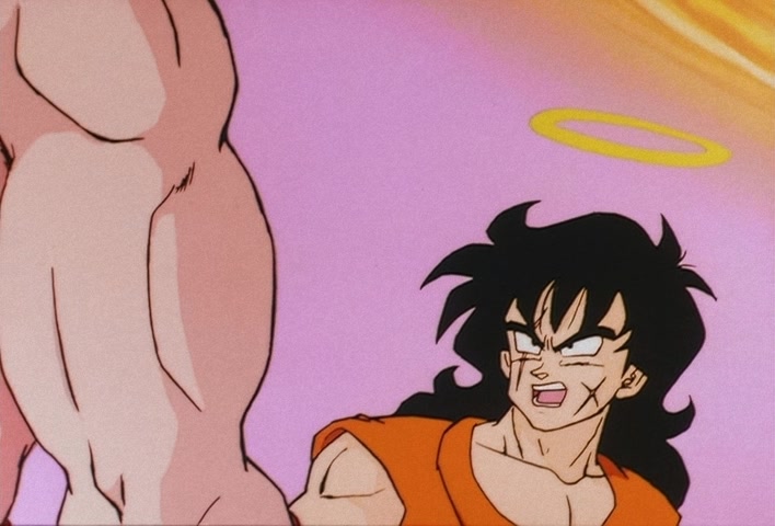 Dragon Ball Z Ep 79: Is This the End?! A Brutally Transcendent Power Attacks Gohan @ 06:34