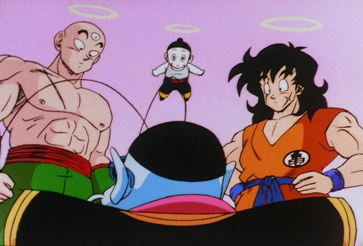 Dragon Ball Z Ep 79: Is This the End?! A Brutally Transcendent Power Attacks Gohan @ 07:36