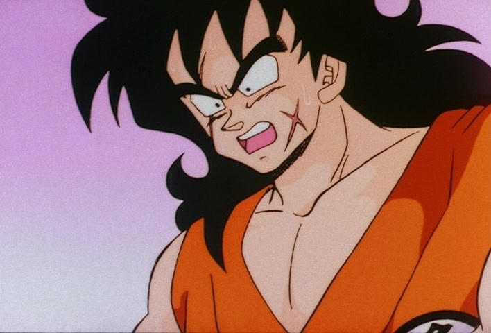 Dragon Ball Z Ep 79: Is This the End?! A Brutally Transcendent Power Attacks Gohan @ 07:50