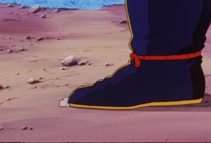 Dragon Ball Z Ep 90: That Ain't No Bluff!! The Audaciously Wonderful Guy, Son Goku @ 09:49