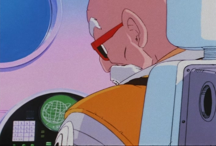 Dragon Ball Z Ep 90: That Ain't No Bluff!! The Audaciously Wonderful Guy, Son Goku @ 16:42