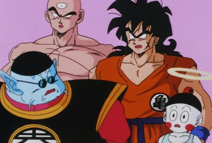 Dragon Ball Z Ep 90: That Ain't No Bluff!! The Audaciously Wonderful Guy, Son Goku @ 19:41