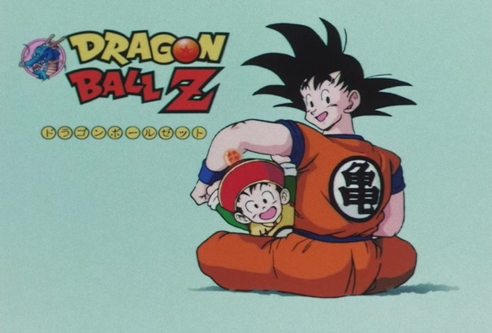 Dragon Ball Z Ep 94: The Incredible Destructive Force of the Genki-Dama!! Who Will Survive?! @ 12:23