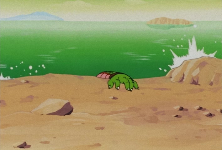 Dragon Ball Z Ep 95: Transformed At Last!! The Legendary Super Saiyan, Son Goku @ 04:32