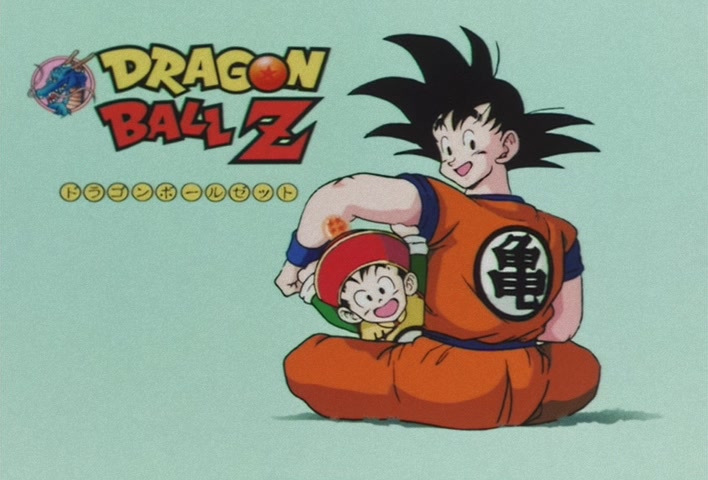 Dragon Ball Z Ep 95: Transformed At Last!! The Legendary Super Saiyan, Son Goku @ 12:33