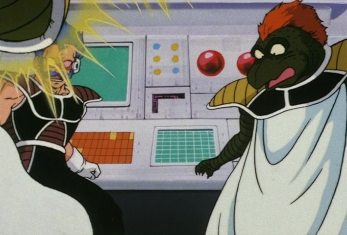 Dragon Ball Z Ep 97: The Destruction of Planet Namek?! A Demonic Flash Penetrates the Ground @ 05:55