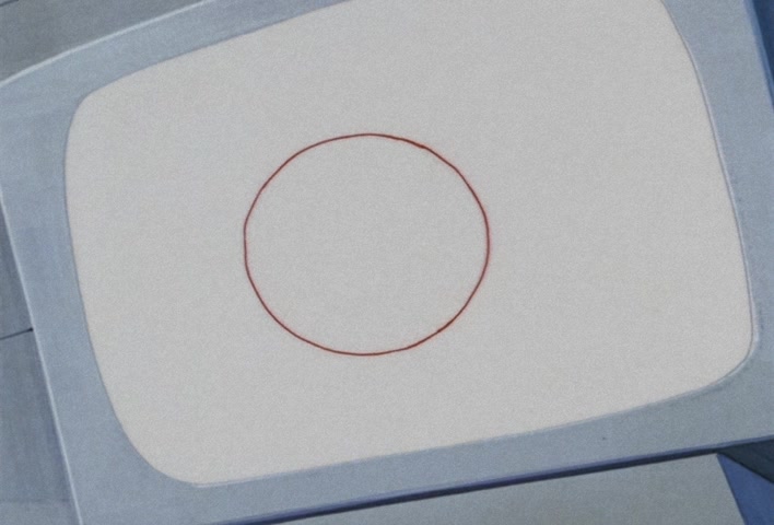 Dragon Ball Z Ep 97: The Destruction of Planet Namek?! A Demonic Flash Penetrates the Ground @ 06:50